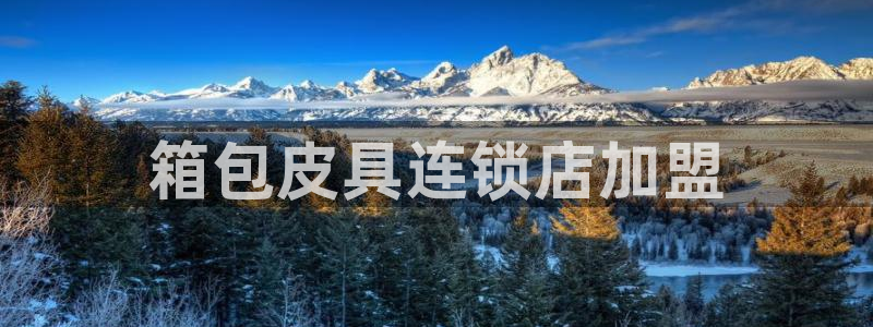 意昂体育3招商电话号码查询是多少