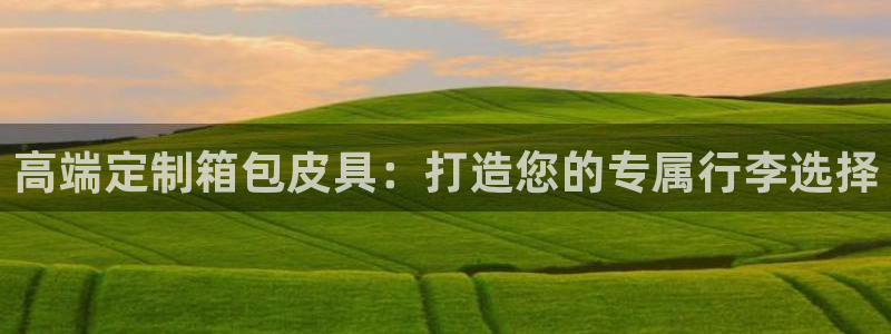 意昂体育3平台是正规平台吗知乎