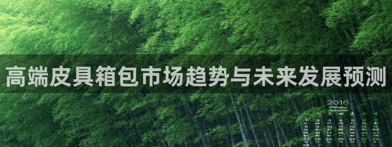 意昂体育3招商电话号码查询是多少