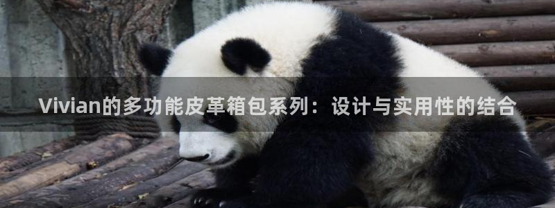 意昂3集团官网首页