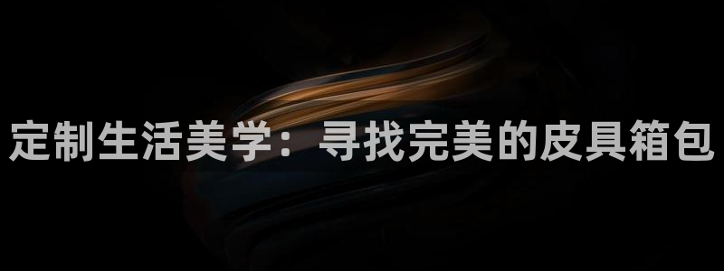 意昂体育3招商电话是多少