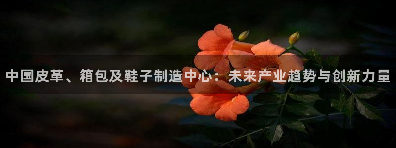 意昂体育3招商电话地址是多少