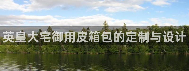 意昂体育3招商电话号码是多少啊