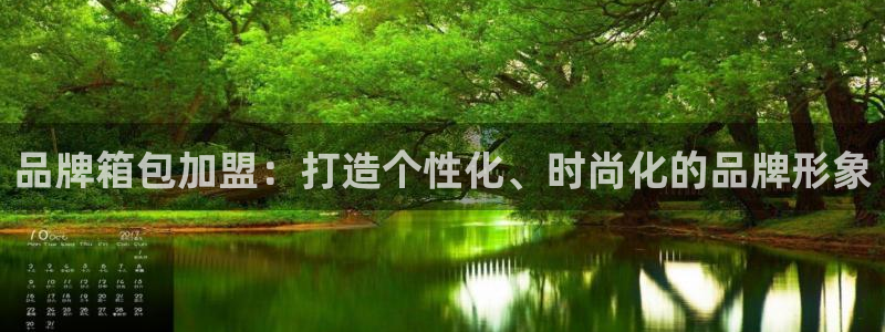 意昂体育3招商电话号码查询是多少