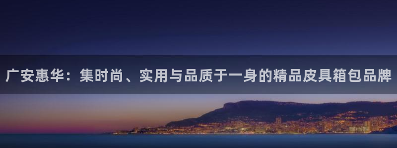 意昂体育3招商电话号码查询是多少