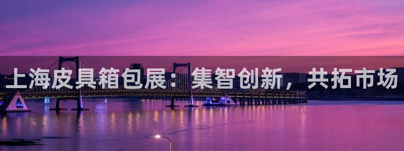 意昂体育3娱乐