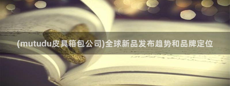 意昂体育3软件