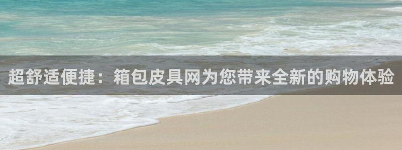 意昂3娱乐代理怎么样