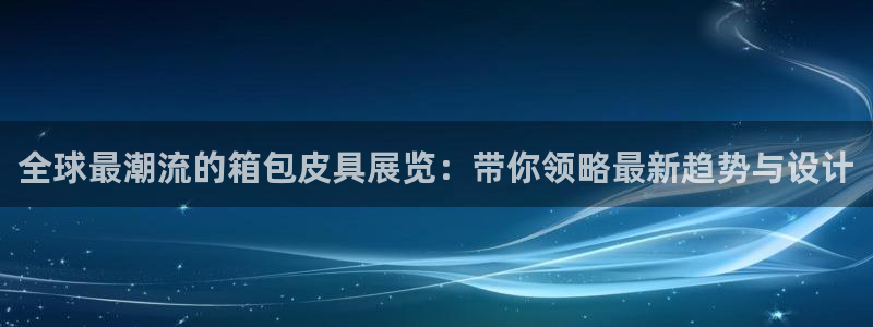 意昂体育3招商电话是多少啊