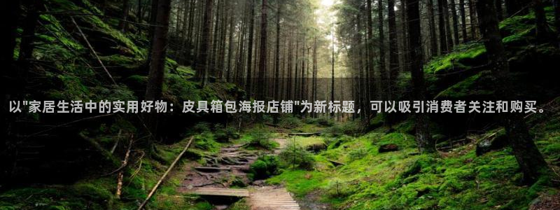意昂3神州