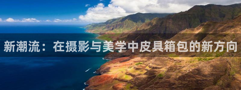 意昂体育3招商电话号码是多少号