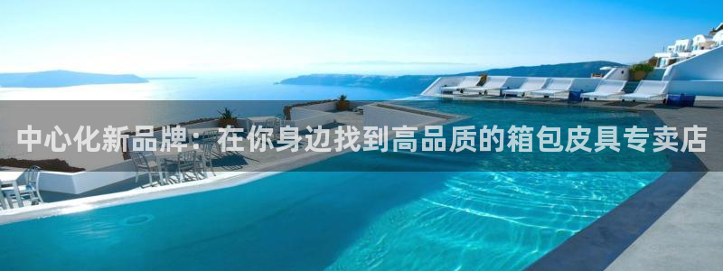 意昂3五金厂