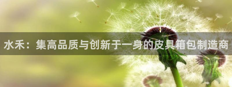 意昂体育3招商电话号码是多少号