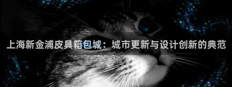 意昂3科技