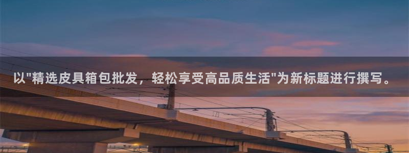 意昂体育3招商电话是多少