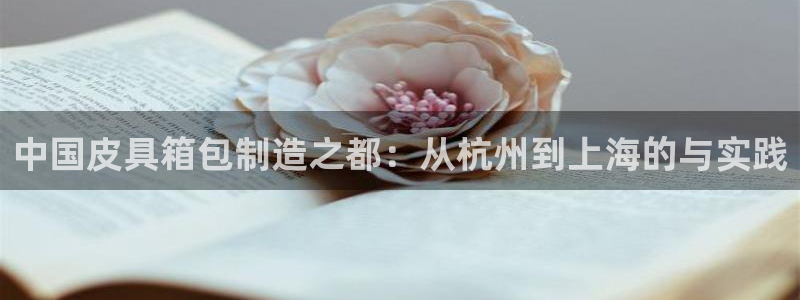 意昂体育3官方客服电话