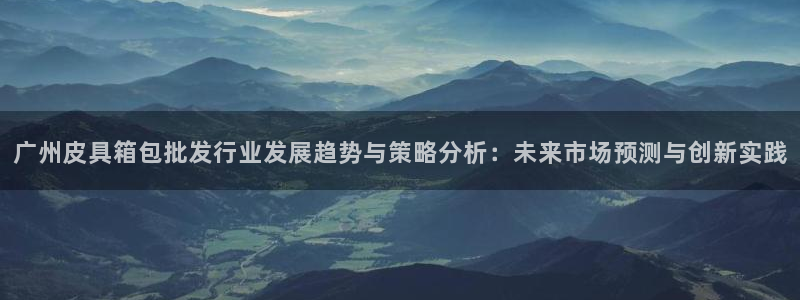 意昂体育3联系电话