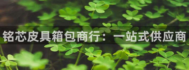 意昂体育3招商电话地址查询