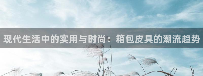 意昂体育3招商电话地址是多少