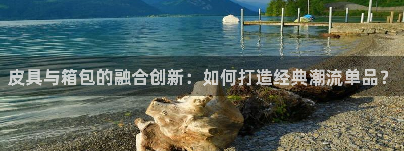 意昂体育3招商电话号码查询