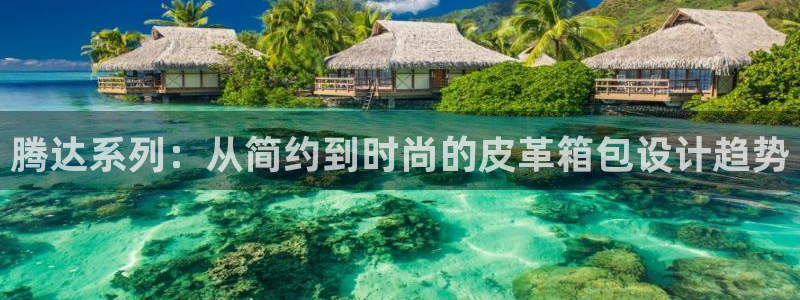 意昂体育3招商电话是多少啊
