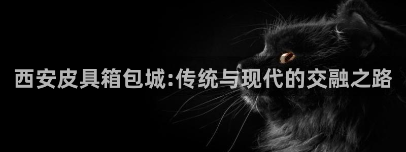 意昂3集团官网首页网址