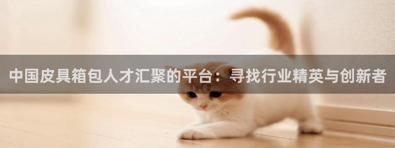 意昂体育3平台是正规平台吗知乎