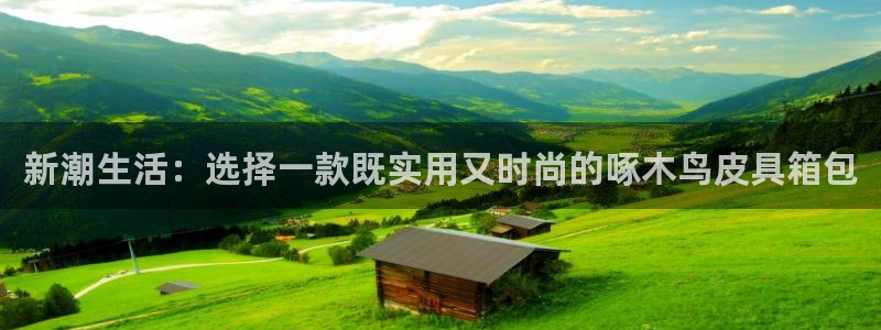 意昂体育3招商电话号码查询是多少