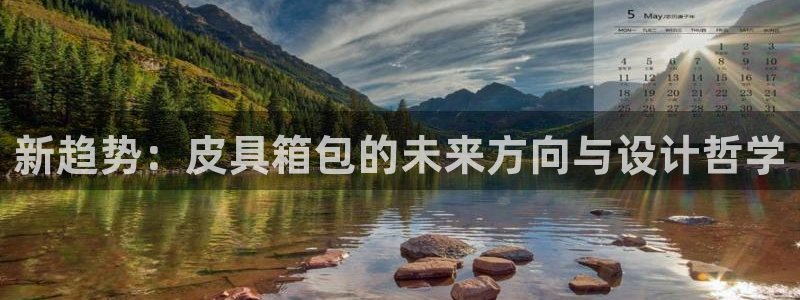 意昂体育3招商电话号码查询是多少