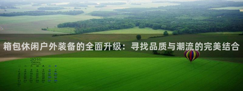 意昂体育3平台是正规平台吗知乎