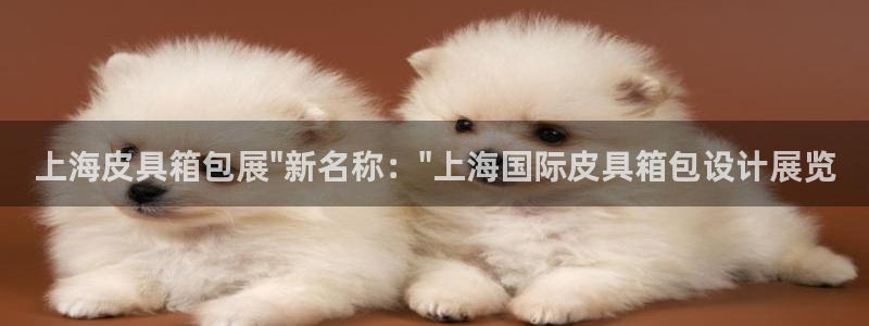 意昂体育3平台是正规平台吗