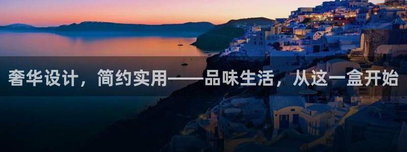 意昂体育3招商电话号码是多少号