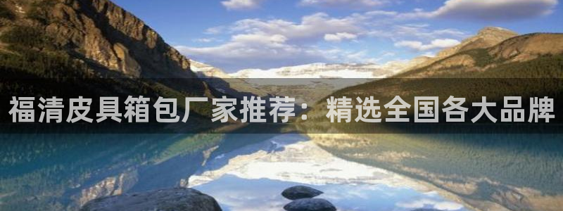 意昂体育3招商电话是多少号码