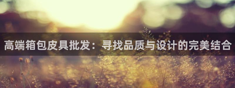 意昂3娱乐首页网站大全