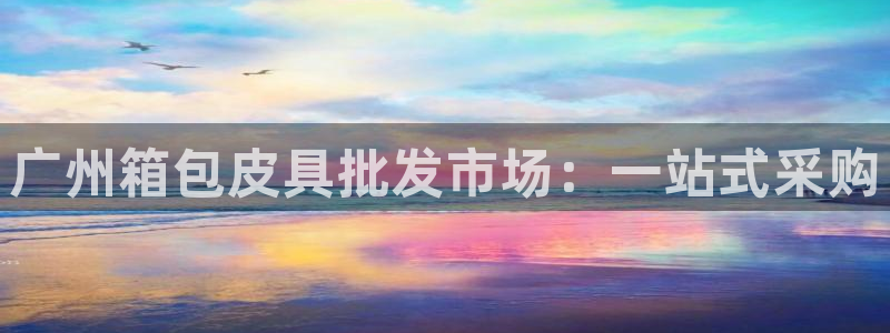 意昂体育3招商电话号码