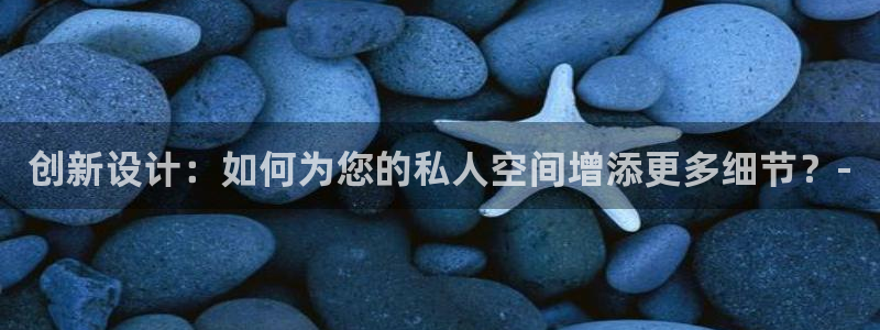 意昂体育3平台是正规平台吗