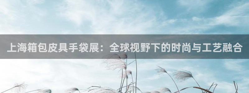 意昂体育3平台注册要钱吗是真的吗