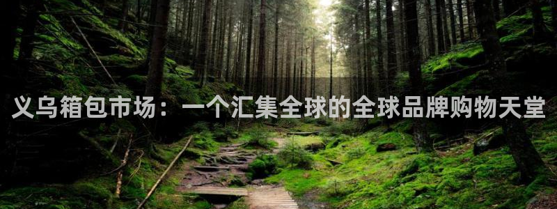 意昂体育3招商电话号码是多少啊