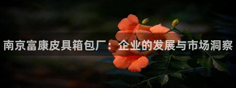 意昂体育3招商电话号码查询是多少