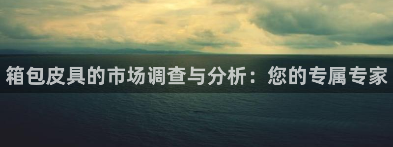 意昂体育3招商电话号码是多少啊