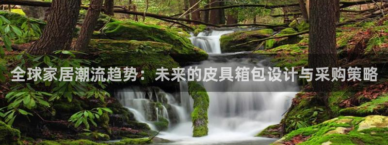 意昂体育3平台注册要钱吗安全吗