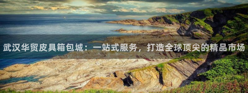 意昂体育3招商电话号码是多少